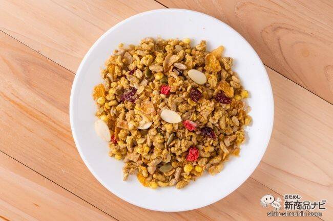 夏は朝食でビタミンチャージ！ しかも糖質オフ！ 『1日分のマルチビタミングラノラ 糖質オフ』が期間限定で新発売！