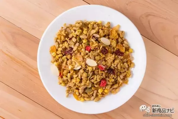 「夏は朝食でビタミンチャージ！ しかも糖質オフ！ 『1日分のマルチビタミングラノラ 糖質オフ』が期間限定で新発売！」の画像