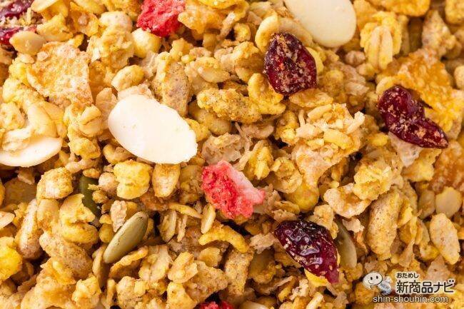 夏は朝食でビタミンチャージ！ しかも糖質オフ！ 『1日分のマルチビタミングラノラ 糖質オフ』が期間限定で新発売！