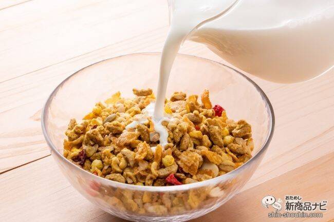 夏は朝食でビタミンチャージ！ しかも糖質オフ！ 『1日分のマルチビタミングラノラ 糖質オフ』が期間限定で新発売！