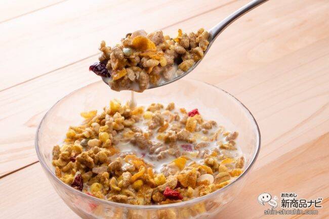 夏は朝食でビタミンチャージ！ しかも糖質オフ！ 『1日分のマルチビタミングラノラ 糖質オフ』が期間限定で新発売！