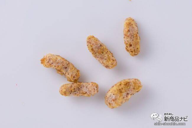 夏は朝食でビタミンチャージ！ しかも糖質オフ！ 『1日分のマルチビタミングラノラ 糖質オフ』が期間限定で新発売！