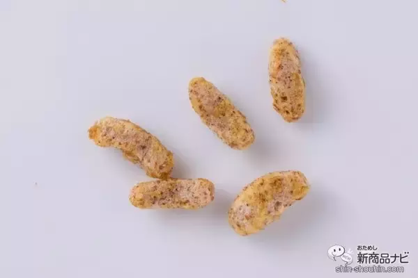 「夏は朝食でビタミンチャージ！ しかも糖質オフ！ 『1日分のマルチビタミングラノラ 糖質オフ』が期間限定で新発売！」の画像