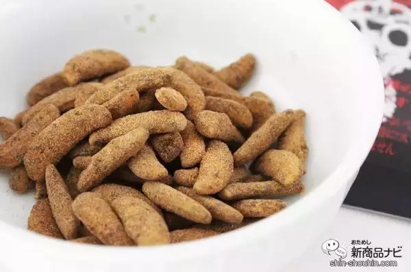 「一般的な辛さの100倍!? 250倍!? 防毒マスクで作る『地獄柿の種 毒辛・毒辛Ω』とは一体どんな辛さなのか実際に食べてみた！」の画像