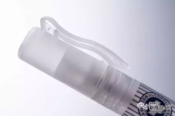 「【コロナ対策】スティック型でペンクリップ付き、ミント香る国産『携帯アルコール除菌スプレー』【70％アルコール除菌】」の画像