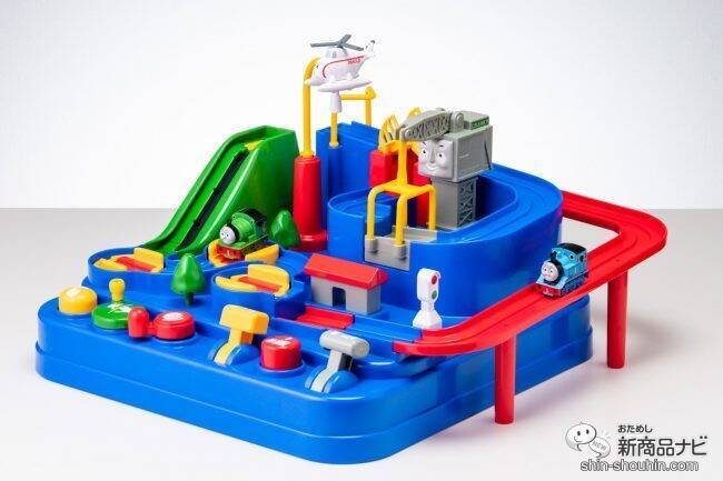 おうち遊びが充実！ 『きかんしゃトーマス　レッツゴー大冒険！』は指先から脳を鍛える知育玩具！