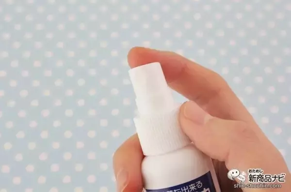 「【消臭・冷感】暑くてニオうマスクをひんやり爽やかに！国産除菌・消臭スプレー『マスクール』！【夏マスク】」の画像