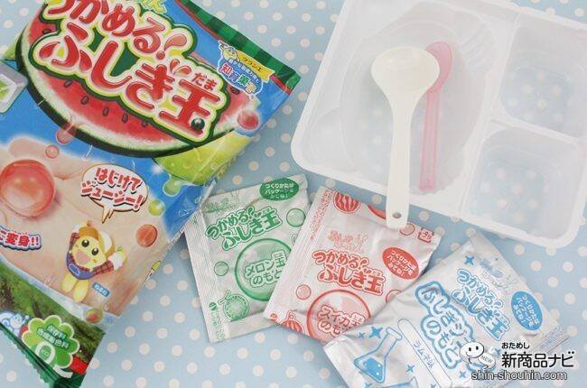 限定フレーバーが新登場！ 実験みたいなふしぎな体験ができる知育菓子Ⓡ『つかめる！ふしぎ玉 スイカ味＆メロン味』をやってみよう！