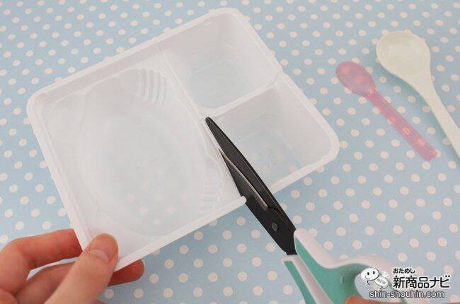 限定フレーバーが新登場！ 実験みたいなふしぎな体験ができる知育菓子Ⓡ『つかめる！ふしぎ玉 スイカ味＆メロン味』をやってみよう！