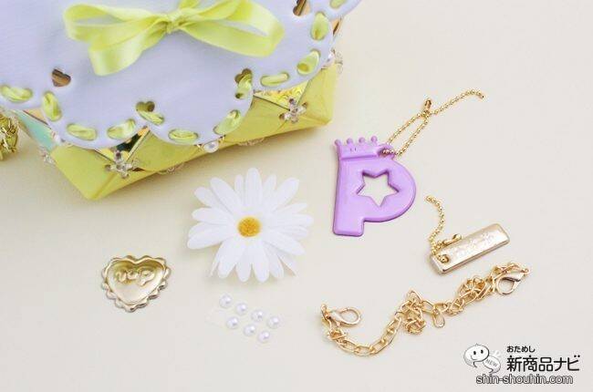 人気の「プチモ」がデザイン！ 糸を使わない新しいハンドメイド『ニコ☆プチ パチェリエ』で可愛いバッグを作ってみよう！