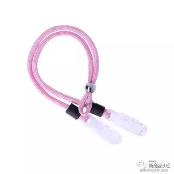 「【マスク用ストラップ】マスクの置き場所に困ってない？『MASQ（マスキュ）』ならマスクあるある問題を一挙に解決！」の画像