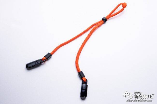 【マスク用ストラップ】マスクの置き場所に困ってない？『MASQ（マスキュ）』ならマスクあるある問題を一挙に解決！