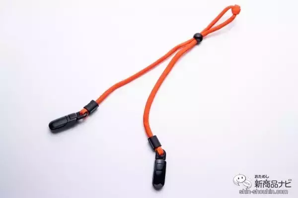 「【マスク用ストラップ】マスクの置き場所に困ってない？『MASQ（マスキュ）』ならマスクあるある問題を一挙に解決！」の画像