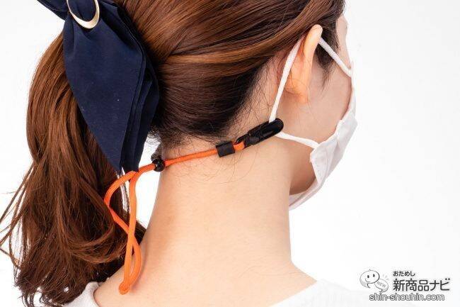 【マスク用ストラップ】マスクの置き場所に困ってない？『MASQ（マスキュ）』ならマスクあるある問題を一挙に解決！