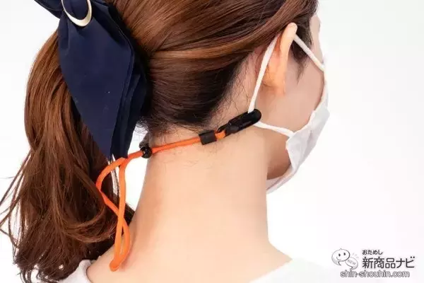 「【マスク用ストラップ】マスクの置き場所に困ってない？『MASQ（マスキュ）』ならマスクあるある問題を一挙に解決！」の画像