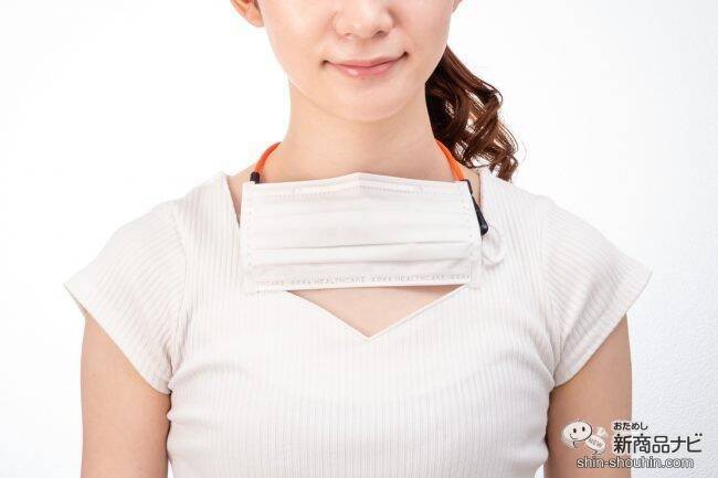 【マスク用ストラップ】マスクの置き場所に困ってない？『MASQ（マスキュ）』ならマスクあるある問題を一挙に解決！