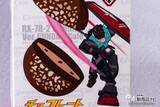 「亀屋万年堂初のガンダムコラボが実現！ GUNDAM Cafe限定『ガンダムナボナロングライフ』 発売開始！」の画像11
