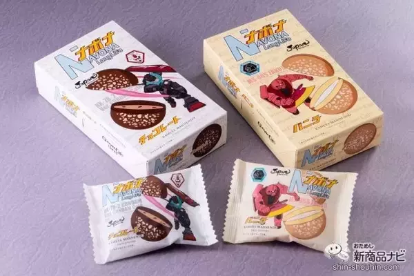 「亀屋万年堂初のガンダムコラボが実現！ GUNDAM Cafe限定『ガンダムナボナロングライフ』 発売開始！」の画像