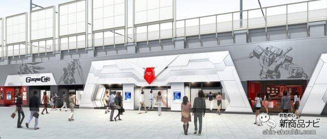 亀屋万年堂初のガンダムコラボが実現！ GUNDAM Cafe限定『ガンダムナボナロングライフ』 発売開始！