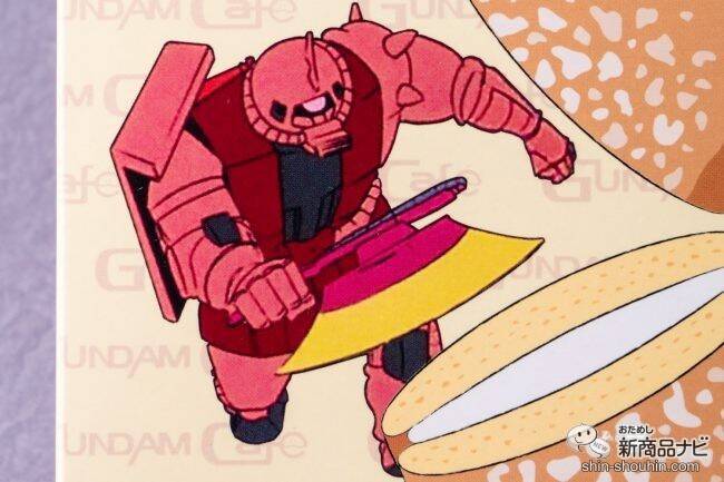 亀屋万年堂初のガンダムコラボが実現！ GUNDAM Cafe限定『ガンダムナボナロングライフ』 発売開始！