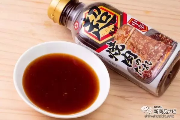 「おうち焼肉がワンランクアップ！ 一味違う濃厚な具材感が楽しい『キッコーマン 超焼肉のたれ 中辛』をおためし」の画像
