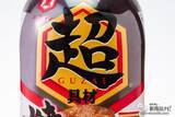 「おうち焼肉がワンランクアップ！ 一味違う濃厚な具材感が楽しい『キッコーマン 超焼肉のたれ 中辛』をおためし」の画像2
