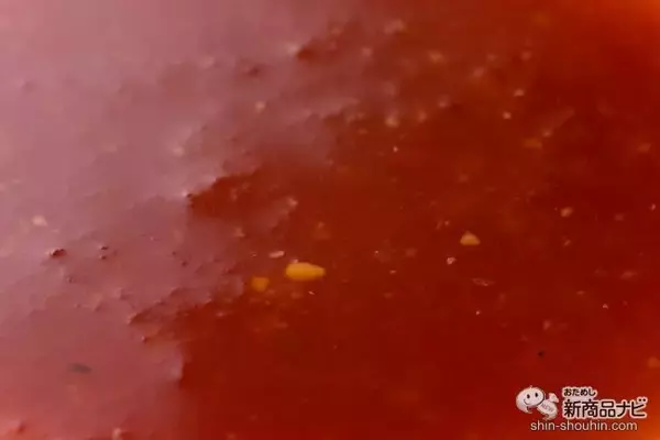 「おうち焼肉がワンランクアップ！ 一味違う濃厚な具材感が楽しい『キッコーマン 超焼肉のたれ 中辛』をおためし」の画像