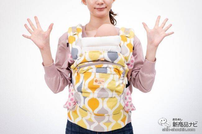 【2020最新】注目抱っこひも『ナップナップ』人気4型の選び方！ コスパ抜群・日本発の実力派を徹底検証【保存版】