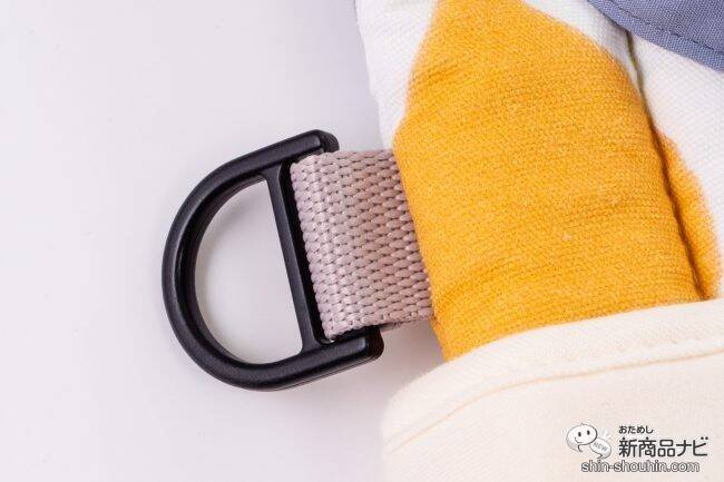 【2020最新】注目抱っこひも『ナップナップ』人気4型の選び方！ コスパ抜群・日本発の実力派を徹底検証【保存版】