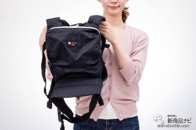 【2020最新】注目抱っこひも『ナップナップ』人気4型の選び方！ コスパ抜群・日本発の実力派を徹底検証【保存版】
