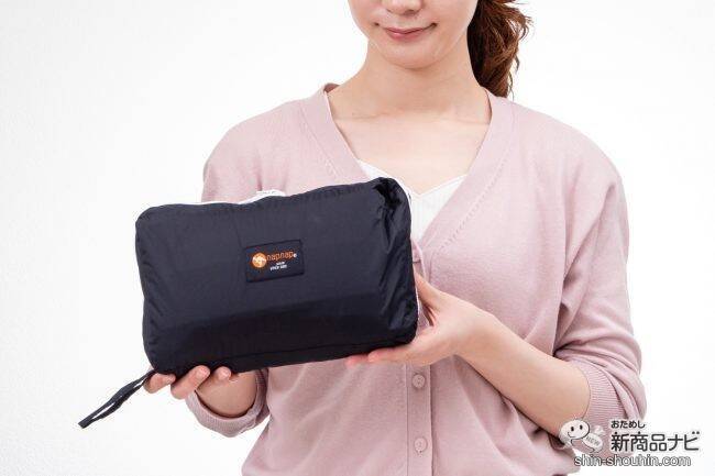 【2020最新】注目抱っこひも『ナップナップ』人気4型の選び方！ コスパ抜群・日本発の実力派を徹底検証【保存版】