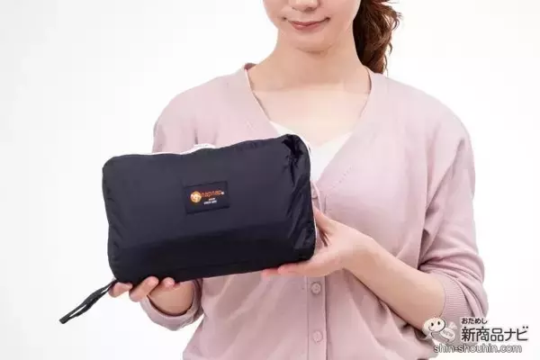 「【2020最新】注目抱っこひも『ナップナップ』人気4型の選び方！ コスパ抜群・日本発の実力派を徹底検証【保存版】」の画像