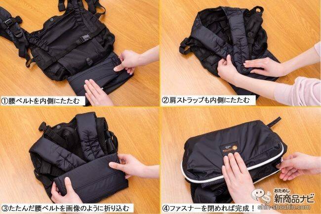 【2020最新】注目抱っこひも『ナップナップ』人気4型の選び方！ コスパ抜群・日本発の実力派を徹底検証【保存版】