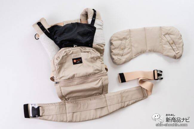 【2020最新】注目抱っこひも『ナップナップ』人気4型の選び方！ コスパ抜群・日本発の実力派を徹底検証【保存版】