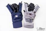 「【2020最新】注目抱っこひも『ナップナップ』人気4型の選び方！ コスパ抜群・日本発の実力派を徹底検証【保存版】」の画像8