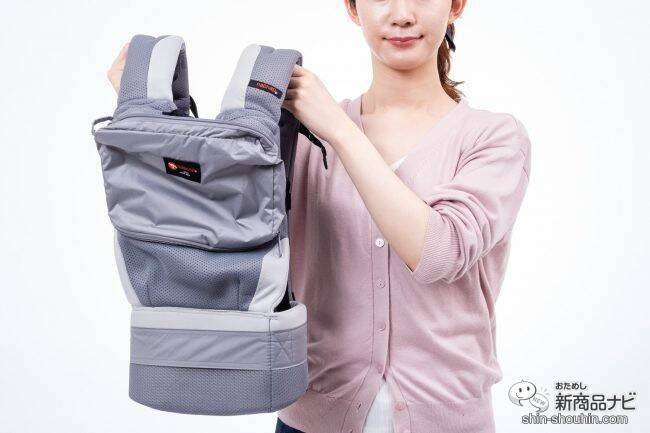 【2020最新】注目抱っこひも『ナップナップ』人気4型の選び方！ コスパ抜群・日本発の実力派を徹底検証【保存版】