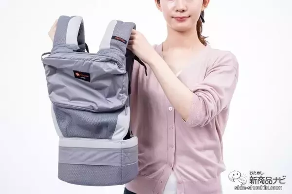 「【2020最新】注目抱っこひも『ナップナップ』人気4型の選び方！ コスパ抜群・日本発の実力派を徹底検証【保存版】」の画像