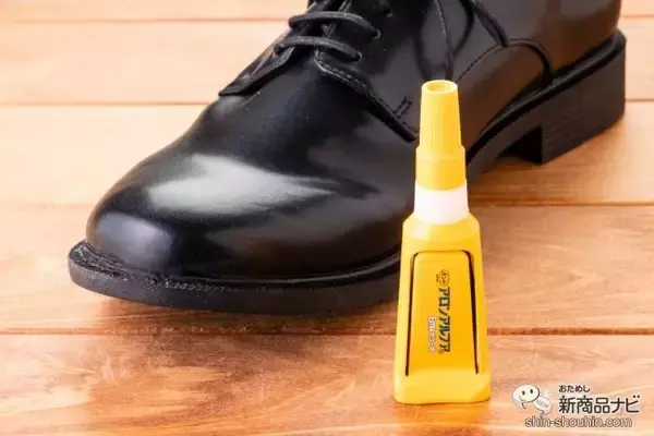 コニシ『ボンド アロンアルフア® EXTRA® ゼリー状』外出時のピンチ！ 靴底が剥がれてしまったら緊急補修に持っててよかった！