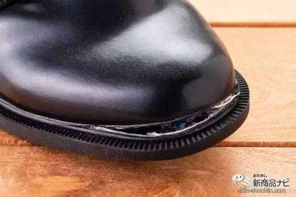「コニシ『ボンド アロンアルフア® EXTRA® ゼリー状』外出時のピンチ！ 靴底が剥がれてしまったら緊急補修に持っててよかった！」の画像