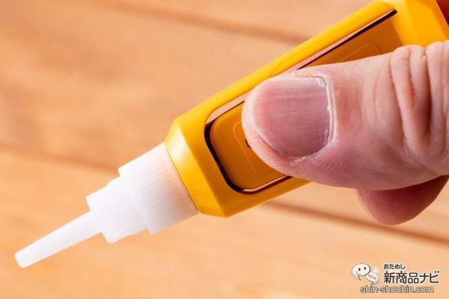 コニシ『ボンド アロンアルフア® EXTRA® ゼリー状』外出時のピンチ！ 靴底が剥がれてしまったら緊急補修に持っててよかった！