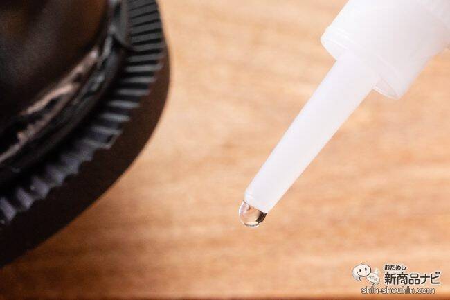 コニシ『ボンド アロンアルフア® EXTRA® ゼリー状』外出時のピンチ！ 靴底が剥がれてしまったら緊急補修に持っててよかった！