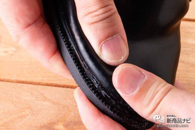 コニシ『ボンド アロンアルフア® EXTRA® ゼリー状』外出時のピンチ！ 靴底が剥がれてしまったら緊急補修に持っててよかった！