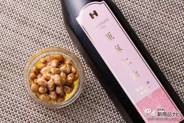 「ゆらぎ世代の女性必見！ カナダオーガニック認証の『亜麻仁油』はオメガ３脂肪酸を含んだ無添加オイル」の画像