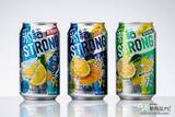 「【ストロング系】『キリン 氷結ストロング』レモン味、その微妙な差を比較！【缶チューハイ】」の画像1