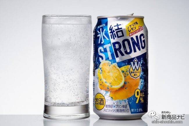 【ストロング系】『キリン 氷結ストロング』レモン味、その微妙な差を比較！【缶チューハイ】
