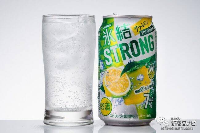 【ストロング系】『キリン 氷結ストロング』レモン味、その微妙な差を比較！【缶チューハイ】