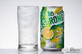 「【ストロング系】『キリン 氷結ストロング』レモン味、その微妙な差を比較！【缶チューハイ】」の画像13