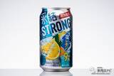 「【ストロング系】『キリン 氷結ストロング』レモン味、その微妙な差を比較！【缶チューハイ】」の画像2