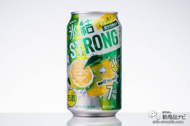 【ストロング系】『キリン 氷結ストロング』レモン味、その微妙な差を比較！【缶チューハイ】