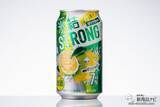 「【ストロング系】『キリン 氷結ストロング』レモン味、その微妙な差を比較！【缶チューハイ】」の画像4